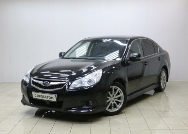 Автомобиль Subaru, Legacy, 2011 года, Вариатор, пробег 127439 км