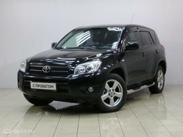 Автомобиль Toyota, RAV 4, 2008 года, AT, пробег 135259 км