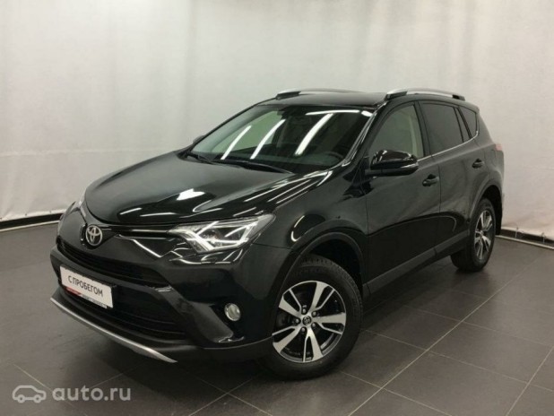 Автомобиль Toyota, RAV 4, 2016 года, Вариатор, пробег 92230 км