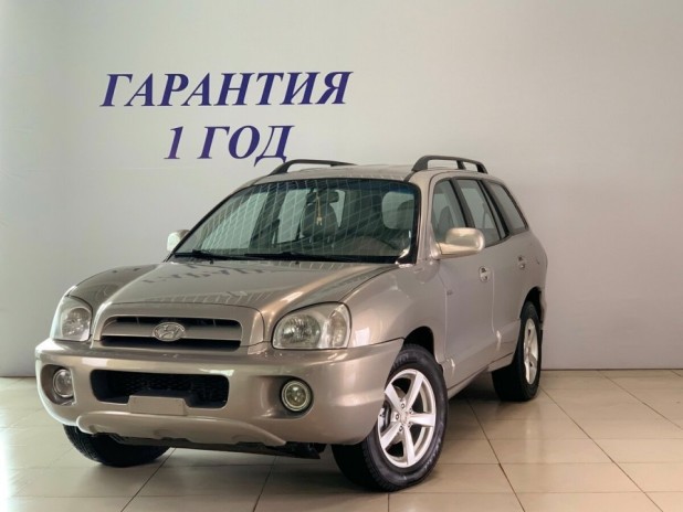 Автомобиль Hyundai, Santa Fe, 2008 года, AT, пробег 123864 км