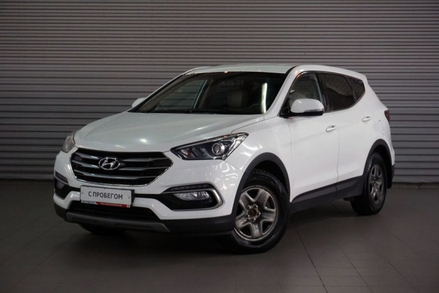 Автомобиль Hyundai, Santa Fe, 2017 года, AT, пробег 45321 км