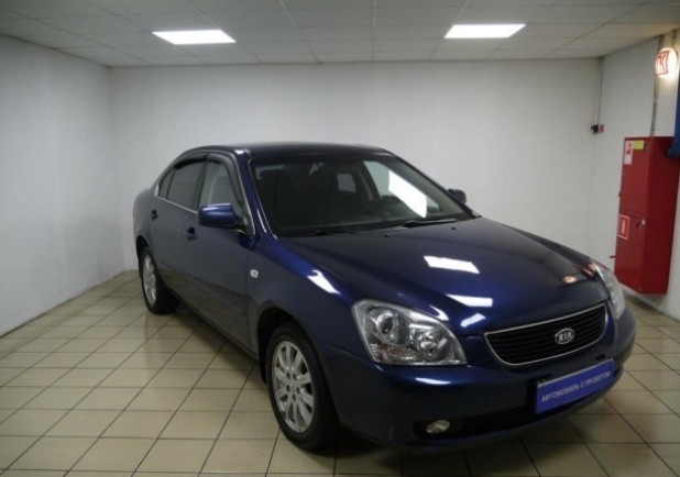 Автомобиль KIA, Magentis, 2008 года, AT, пробег 114000 км