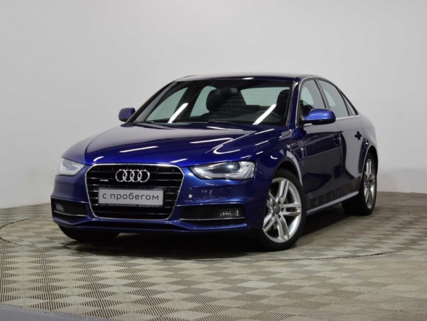 Автомобиль Audi, A4, 2014 года, Робот, пробег 96439 км