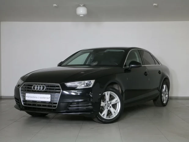 Автомобиль Audi, A4, 2016 года, Робот, пробег 84633 км